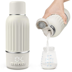 Juissiart portable bottle warmer for travel heats milk quickly on the go.