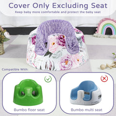 Jundetye Bumbo seat cover breathable fabric for comfortable seating moments