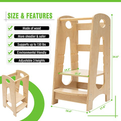 KATARUS kitchen step stool shows height options 12, 16, and 19 inches for growing kids.