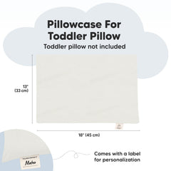 KeaBabies Toddler Pillowcase fits standard 13x18 pillows for easy setup