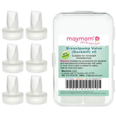 Maymom duckbill valve for Ameda Purely Yours enables reliable daily pumping.
