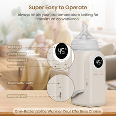 Meehuan bottle warmer night-light softly glows for comfortable midnight feeds.