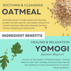 Dead Sea salt visible in mogimogi bath soak for mineral hydration