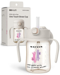 MOYUUM leak-proof sippy cup with handle enables mess-free sipping for toddlers on the go.