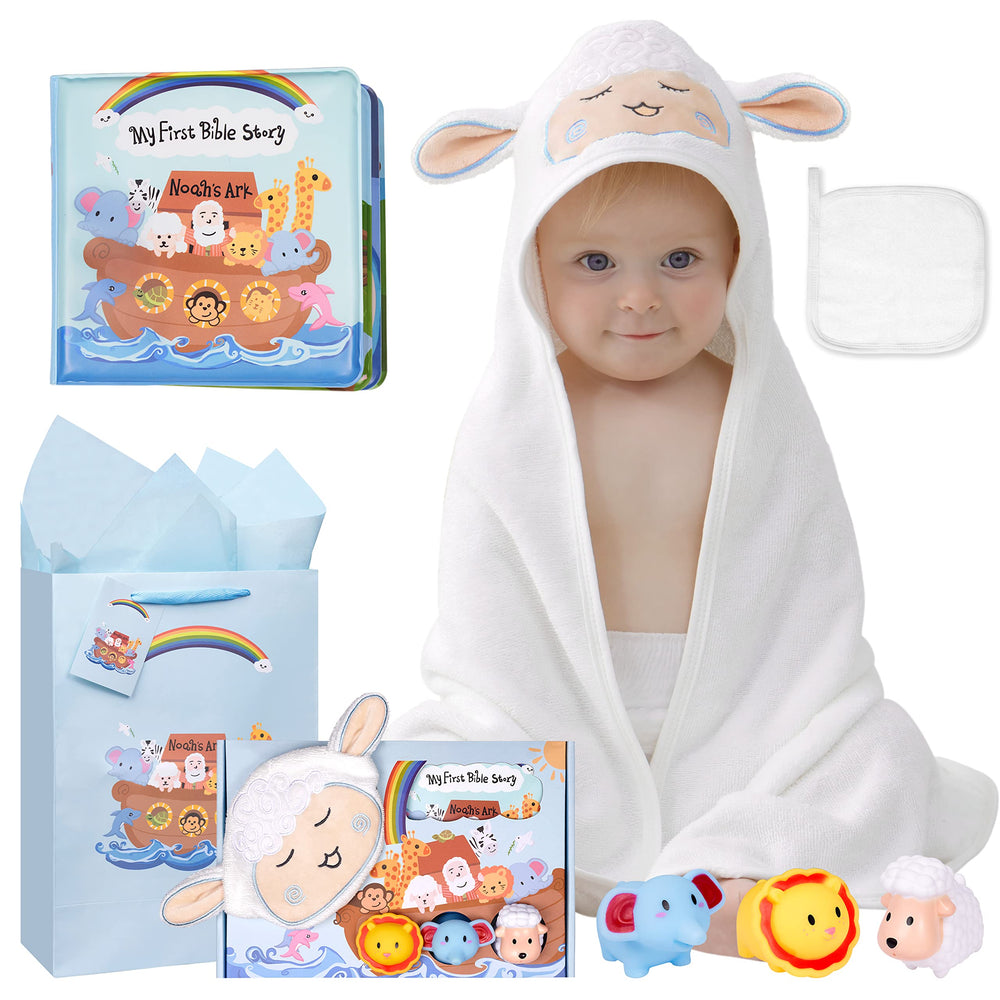 MyMateZoe Noah's Ark gift set hooded towel ready for baby bath time.