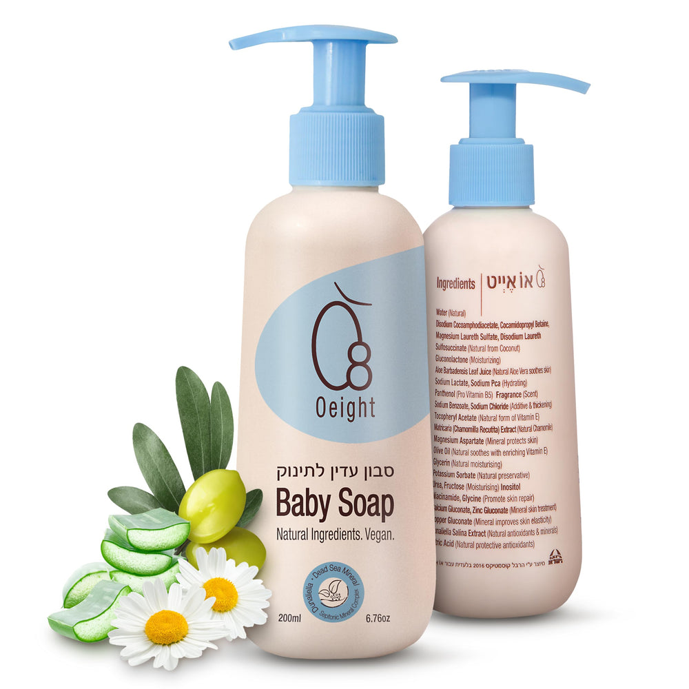 Oeight Baby Body Wash bottle front view highlighting gentle cleansing for sensitive skin