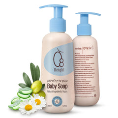 Oeight Baby Body Wash bottle front view highlighting gentle cleansing for sensitive skin