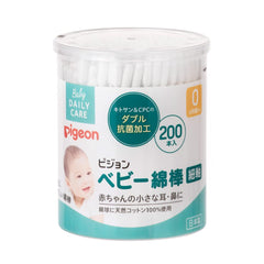 Pigeon baby cotton swabs with soft tips for gentle cleaning and baby skincare