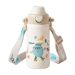 Pigeon kids insulated water bottle 17oz in stainless steel for daily school hydration.