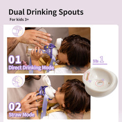 Pigeon PPSU lip-shaped straw close-up emphasizing hygienic design for easier cleaning