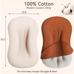 Pro Goleem muslin lounger cover beige closeup highlights soft fabric for sensitive newborn skin