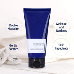 Pyunkang Yul PKY ATO Cream Blue Label jar open reveals creamy texture for easy spread.