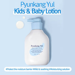 Pyunkang Yul PKY Kids lotion texture close-up highlights fast-absorbing moisture.