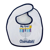 Rite Lite Hanukkah bib front view with My First Chanukah text, ideal for festive photos