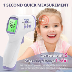 Rongfeng thermometer shows multiple modes including forehead room object temperatures