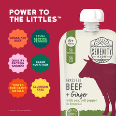 Serenity Kids pouch shows olive oil and ginger for mild savory flavor