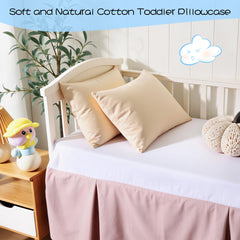 Shunjie.Home pillow protector hidden zip detail ensuring a smooth surface for kids