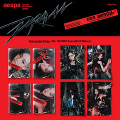 SM Ent aespa Drama Giant Ver photo book with vibrant member imagery