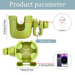Suranew stroller cup holder with phone holder keeps hands free.