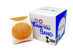 Thank You Band Hide & Protect Care cover closeup for discreet nipple coverage under clothing.