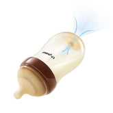 Thyseed PPSU bottle base vent design promotes smooth milk flow and may reduce swallowed air.