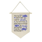 Topthink Now I Lay Me Down banner canvas for nursery decor, lightweight and easy to hang.