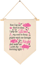 Topthink Now I Lay Me Down to Sleep banner nursery wall decor