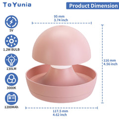 Toyunia dimmable warm white mode provides adjustable brightness for reading.