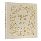 Tutu and Sian baby memory book cover closeup showing premium khaki design for keepsakes