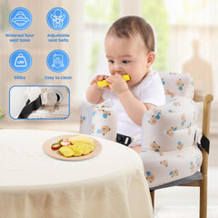 UAYBABU inflatable baby seat in-use demonstrates portable travel seating for feeding and play