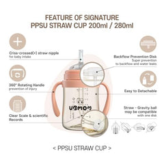 UBMOM Daino Beige straw assembly for flexible drinking.