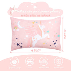 UOMNY unicorn pillowcase 14x19 with easy envelope closure