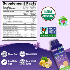 Wellements Nighttime Gripe Water organic herbs chamomile lemon balm passionflower blend.