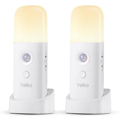 YELKO motion sensor night light front view with warm ambient glow for hallways.