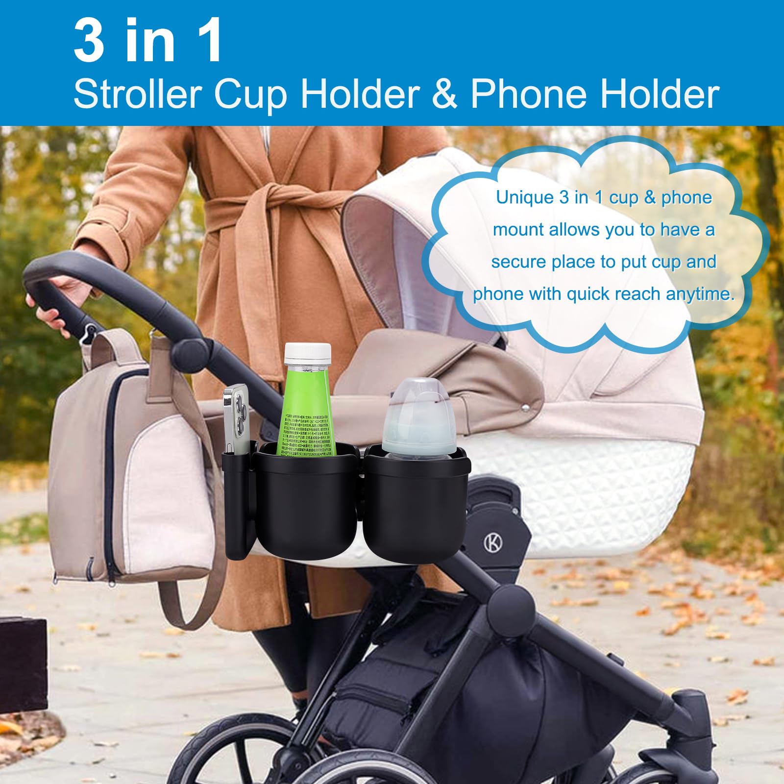 Accmor 2-in-1 cup phone holder on a stroller stores bottle and phone together