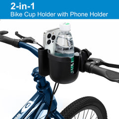 Accmor 360-degree rotating clamp shown for flexible mounting across bike or stroller.