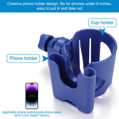 Accmor anti-slip cup clip keeps bottles steady on bumpy sidewalks.