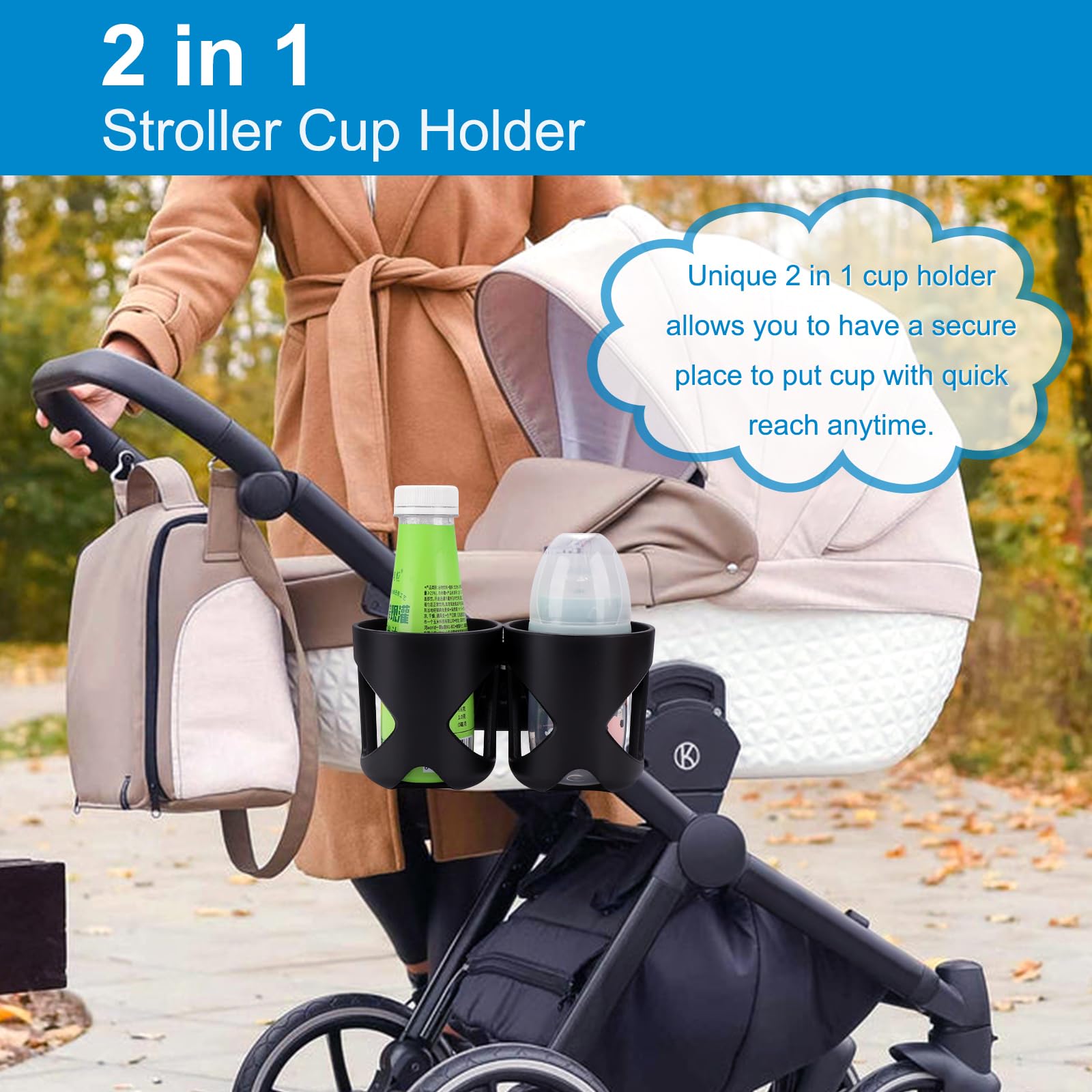 Accmor universal cup holder diameter-adjust demonstrates adjustable clip to fit various stroller rods.