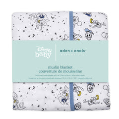 aden + anais Dream Blanket 44x44 size offers generous coverage for playtime and naps