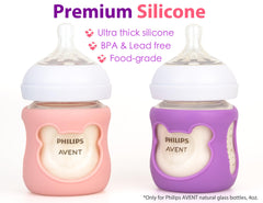 Aelop silicone bottle sleeve for Philips Avent 8oz in purple bear design provides grip and protection.