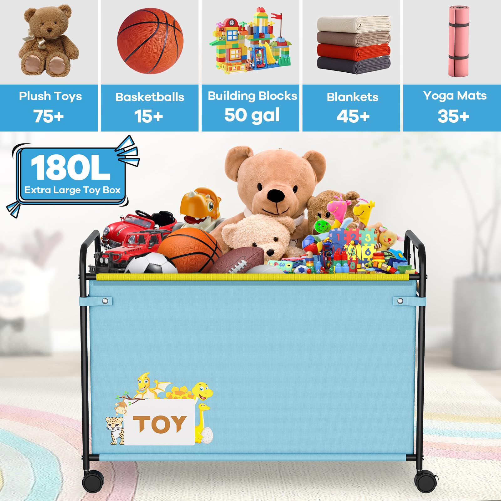 AIJIAMEIER 180L toy box blue side view shows spacious interior.