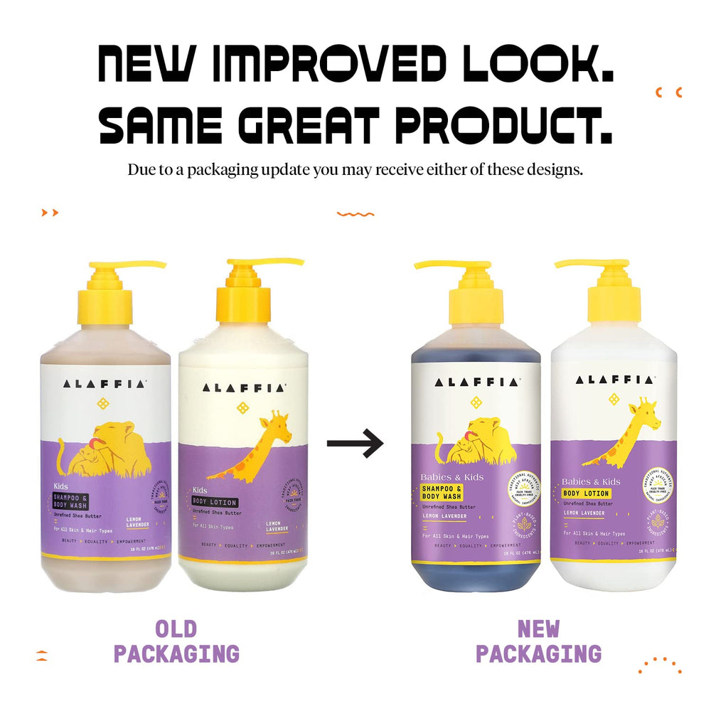 Alaffia Babies Kids Body Lotion pump shows long lasting hydration for soft skin.