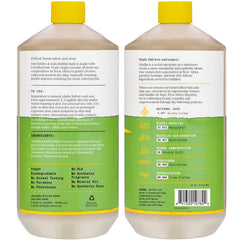 Alaffia Babies Bubble Bath bottle label highlights calming coconut chamomile formula