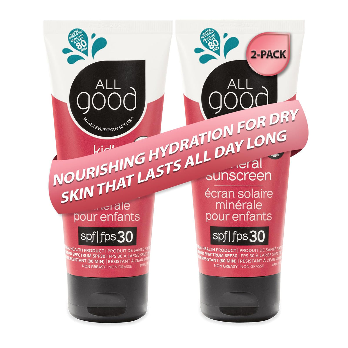 All Good Baby Sunscreen Lotion bottle front displaying SPF 30 reef-safe protection.