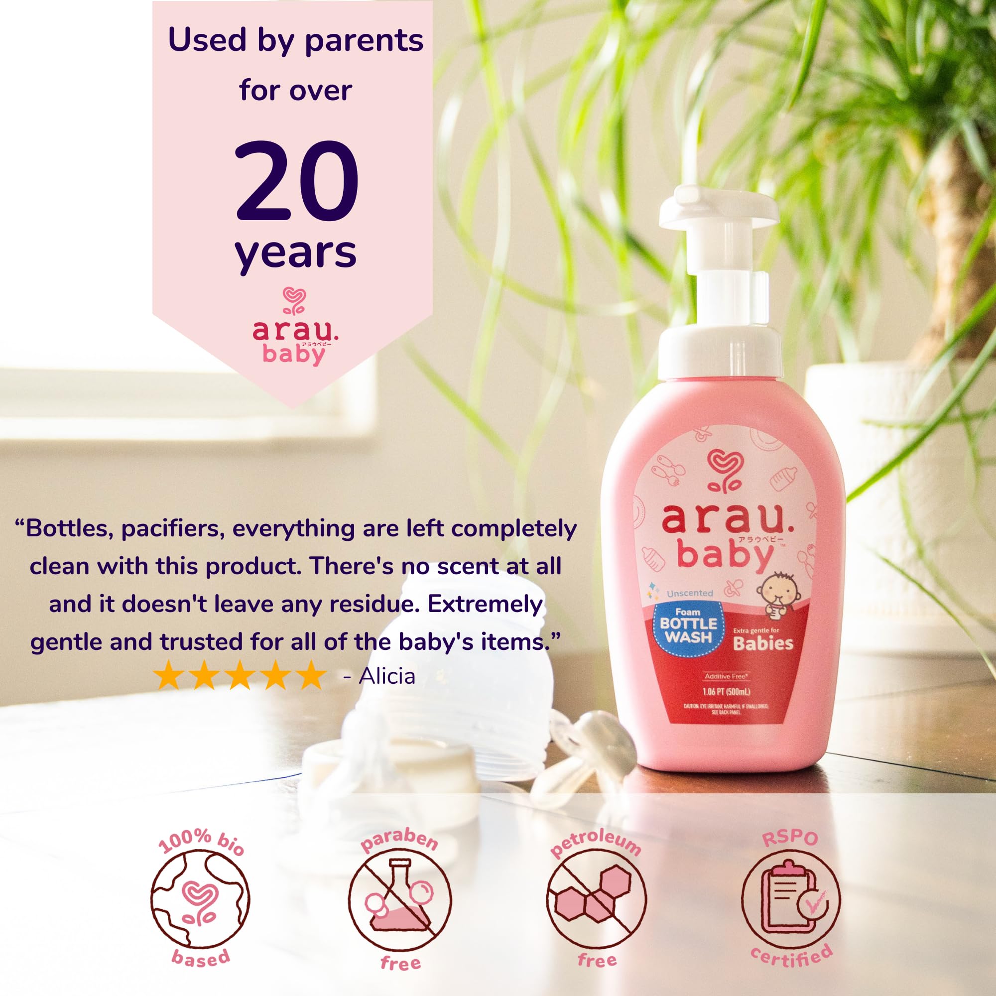 Arau Baby Foam Bottle Wash toys being cleaned to keep playtime hygienic.