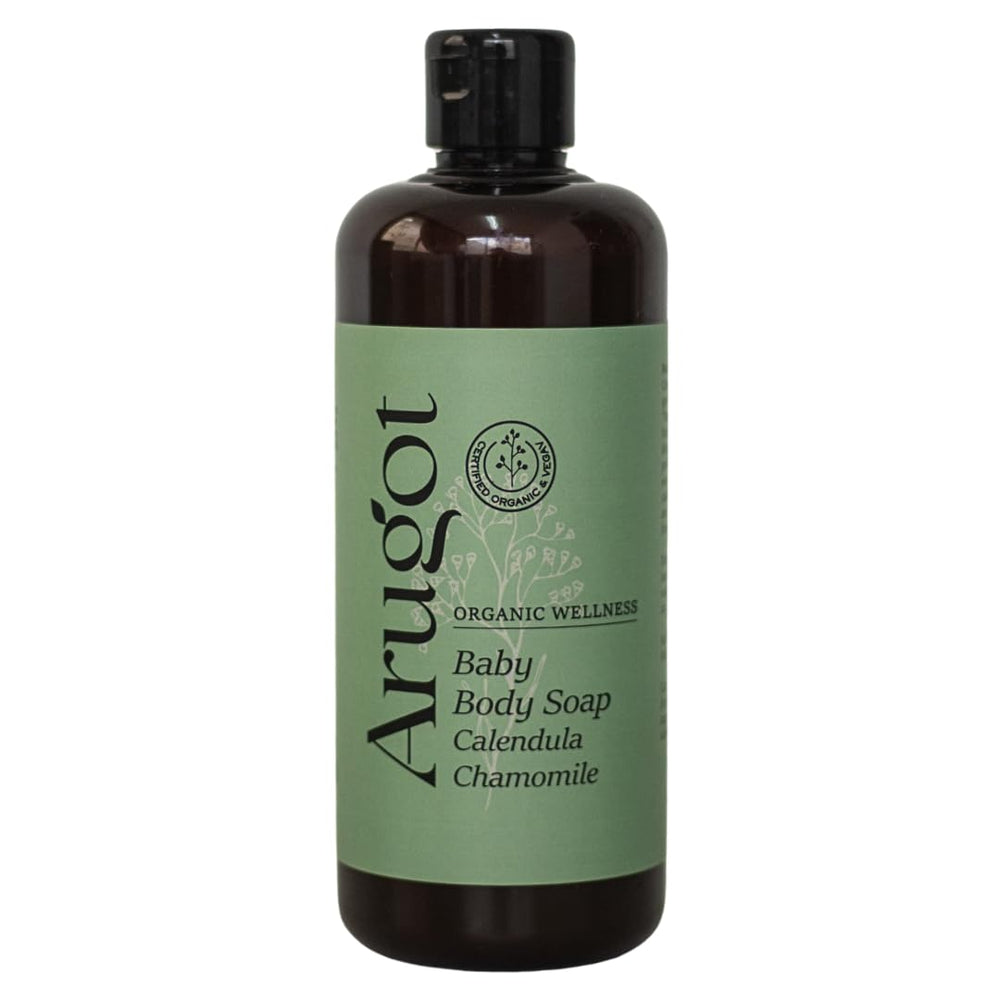 Arugot Organic Calendula-Chamomile Body Wash bottle, gentle cleanse for sensitive skin.