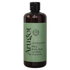 Arugot Organic Calendula-Chamomile Body Wash bottle, gentle cleanse for sensitive skin.