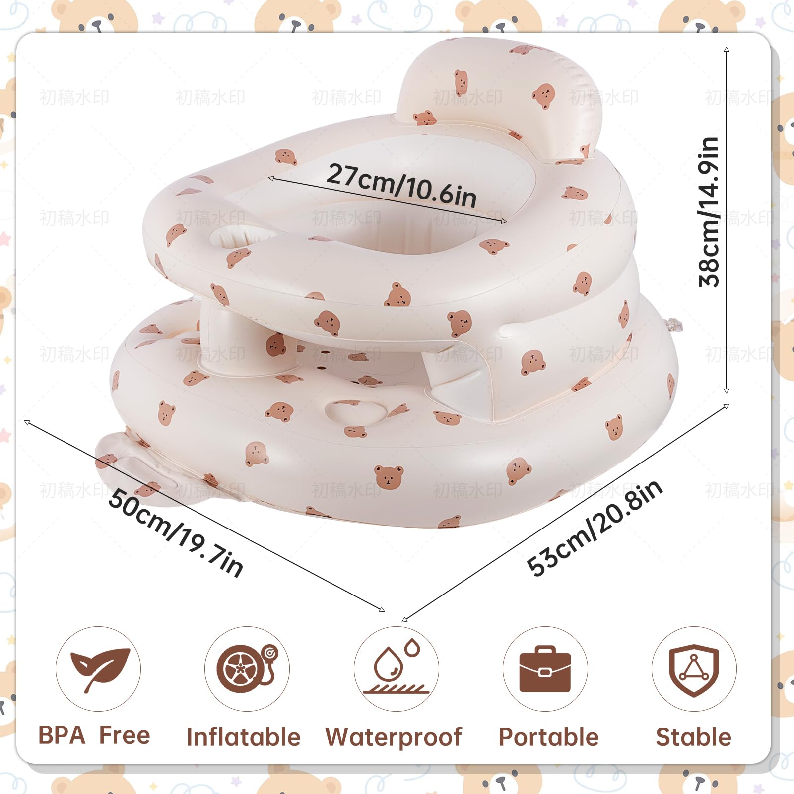 Asamoom baby seat anti-slip base keeps baby steady.
