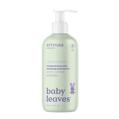 ATTITUDE Baby 2-in-1 shampoo bottle highlights clean ingredients for gentle cleansing