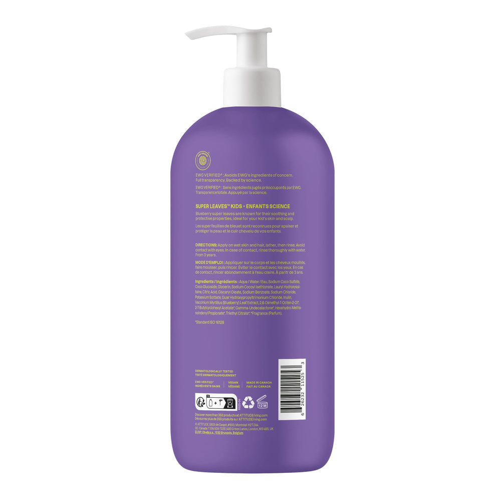 ATTITUDE bottle recyclable packaging reduces waste and supports eco-friendly routines
